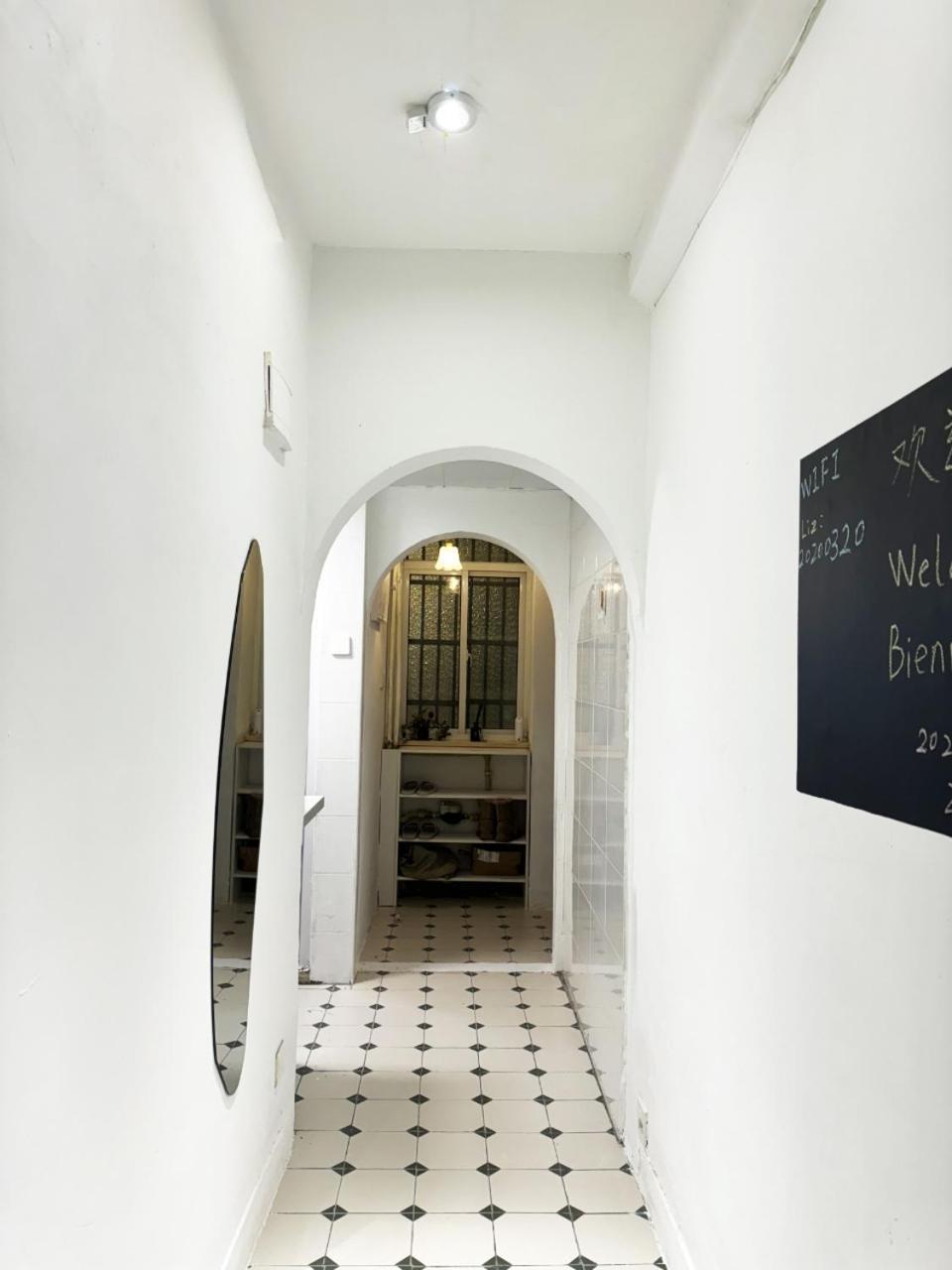 Apartment Near Nanjing Road/ Jing'An Temple/ Renmin Plaza 샹하이 외부 사진