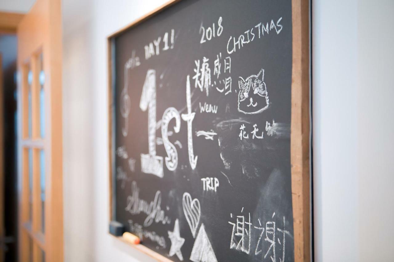 Apartment Near Nanjing Road/ Jing'An Temple/ Renmin Plaza 샹하이 외부 사진